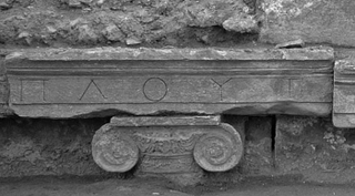 Inscripciones encontradas. Francesco D’Andria/University of Salento